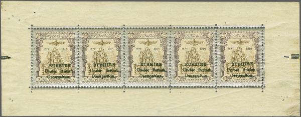 Lot 6742 - brit. colonies bushire - Corinphila Auction AG Corinphila Auction 291-297 Day 1 Lot 6742 - brit. colonies bushire - Corinphila Auction AG Corinphila Auction 291-297 Day 1