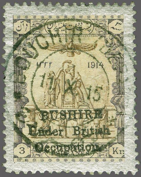 Lot 6741 - brit. colonies bushire - Corinphila Auction AG Corinphila Auction 291-297 Day 1 Lot 6741 - brit. colonies bushire - Corinphila Auction AG Corinphila Auction 291-297 Day 1