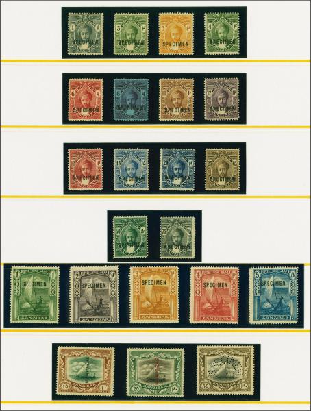 Lot 6688 - brit. colonies sansibar - Corinphila Auction AG Corinphila Auction 291-297 Day 1 Lot 6688 - brit. colonies sansibar - Corinphila Auction AG Corinphila Auction 291-297 Day 1