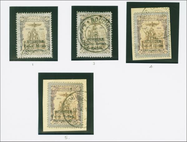 Lot 6743 - brit. colonies bushire - Corinphila Auction AG Corinphila Auction 291-297 Day 1 Lot 6743 - brit. colonies bushire - Corinphila Auction AG Corinphila Auction 291-297 Day 1