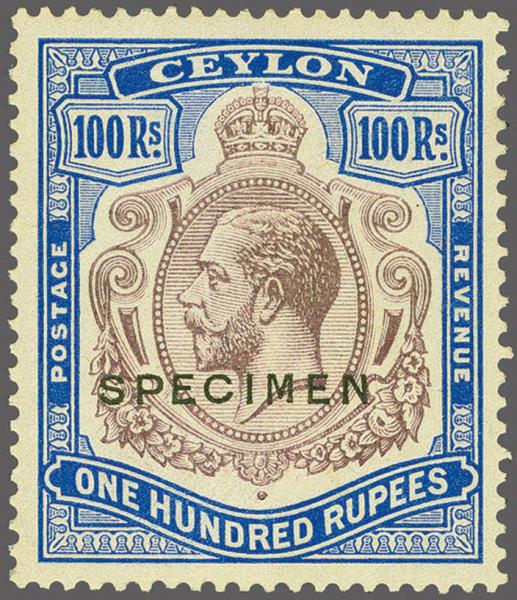 Lot 6266 - brit. colonies Ceylon -  Corinphila Auction AG Corinphila Auction 291-297 Day 1