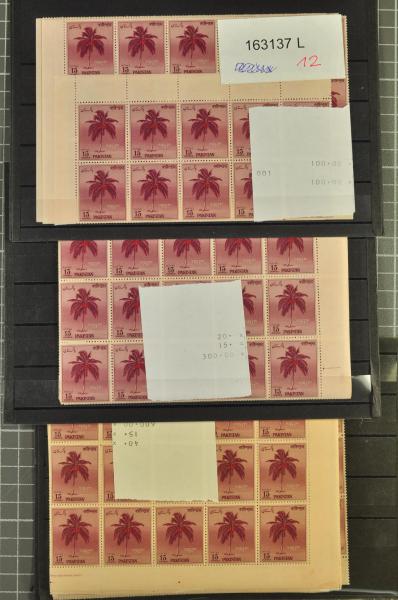 Lot 234 - Overseas pakistan - Corinphila Auction AG Corinphila Auction 291-297 Day 1 Lot 234 - Overseas pakistan - Corinphila Auction AG Corinphila Auction 291-297 Day 1