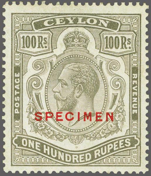 Lot 6263 - brit. colonies Ceylon -  Corinphila Auction AG Corinphila Auction 291-297 Day 1