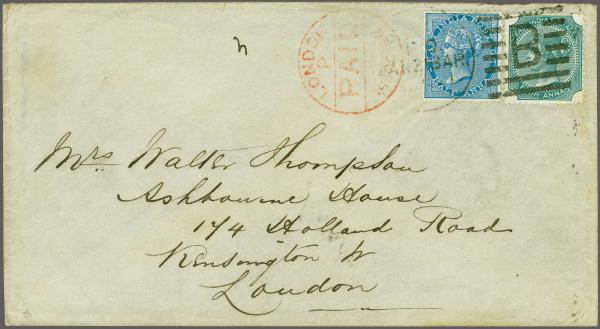 Lot 6603 - brit. colonies sansibar -  Corinphila Auction AG Corinphila Auction 291-297 Day 1