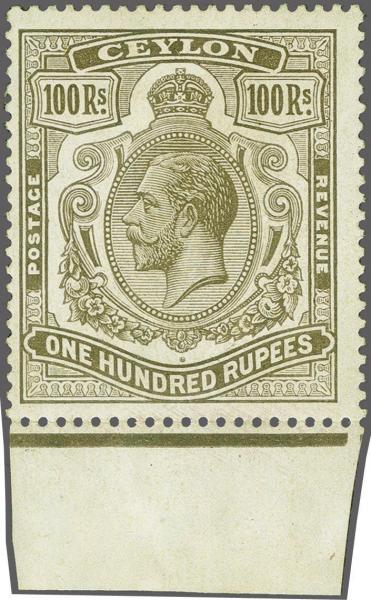 Lot 6244 - brit. colonies Ceylon -  Corinphila Auction AG Corinphila Auction 291-297 Day 1