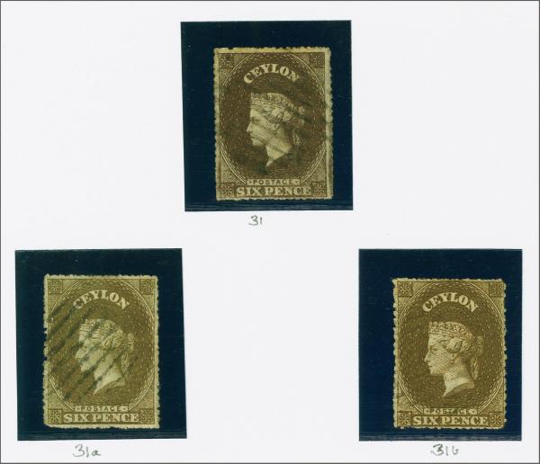 Lot 6088 - brit. colonies Ceylon -  Corinphila Auction AG Corinphila Auction 291-297 Day 1