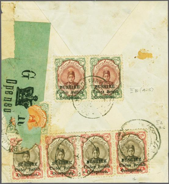 Lot 6698 - brit. colonies bushire - Corinphila Auction AG Corinphila Auction 291-297 Day 1 Lot 6698 - brit. colonies bushire - Corinphila Auction AG Corinphila Auction 291-297 Day 1