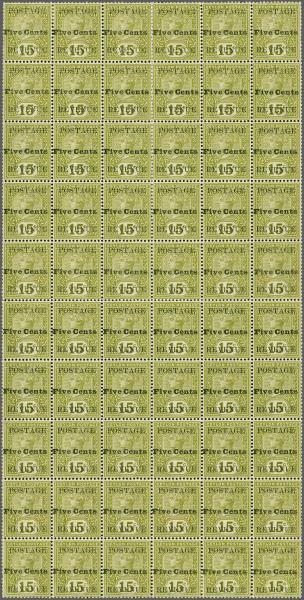 Lot 6215 - brit. colonies Ceylon -  Corinphila Auction AG Corinphila Auction 291-297 Day 1