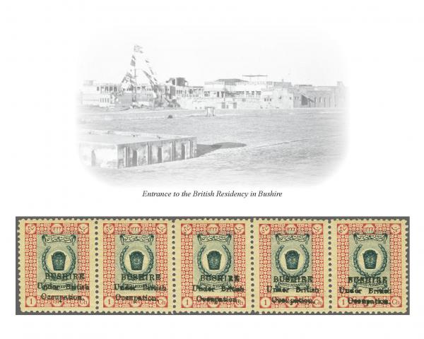 Lot 6722 - brit. colonies bushire - Corinphila Auction AG Corinphila Auction 291-297 Day 1 Lot 6722 - brit. colonies bushire - Corinphila Auction AG Corinphila Auction 291-297 Day 1