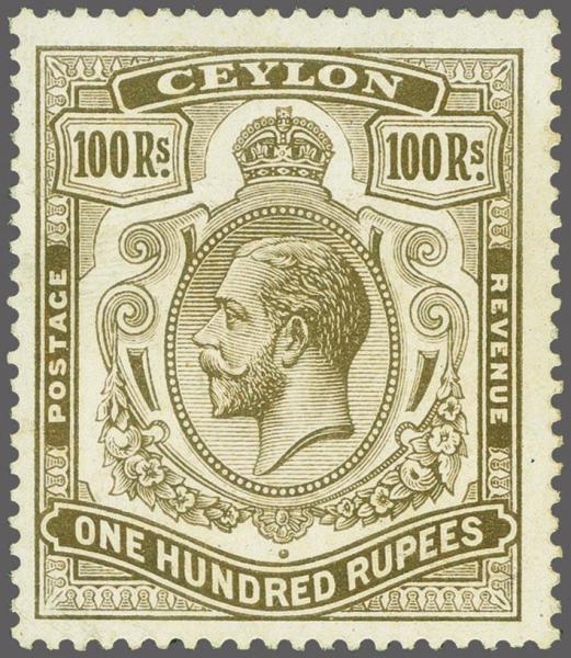 Lot 6246 - brit. colonies Ceylon -  Corinphila Auction AG Corinphila Auction 291-297 Day 1