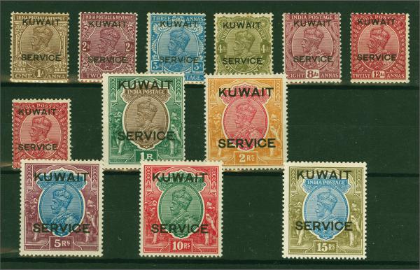 Lot 140 - Overseas kuwait - Corinphila Auction AG Corinphila Auction 291-297 Day 1 Lot 140 - Overseas kuwait - Corinphila Auction AG Corinphila Auction 291-297 Day 1