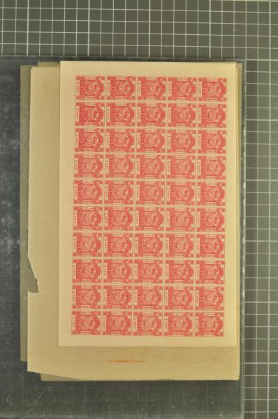 Lot 233 - brit. colonies north borneo - Corinphila Auction AG Corinphila Auction 291-297 Day 1 Lot 233 - brit. colonies north borneo - Corinphila Auction AG Corinphila Auction 291-297 Day 1