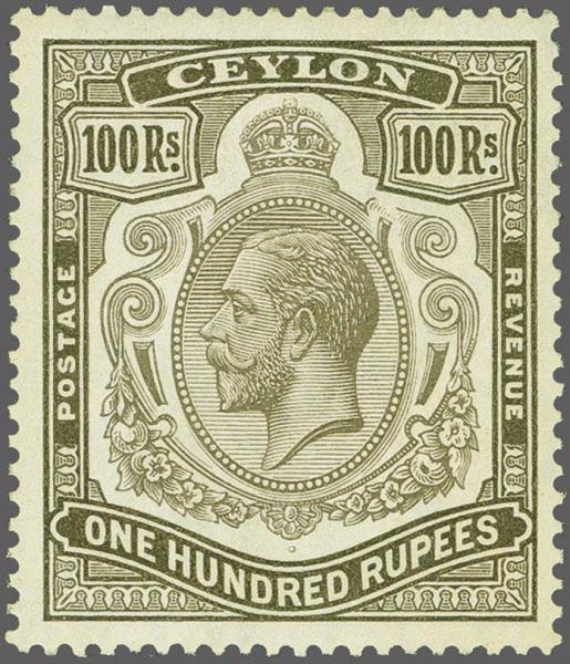 Lot 6264 - brit. colonies Ceylon -  Corinphila Auction AG Corinphila Auction 291-297 Day 1