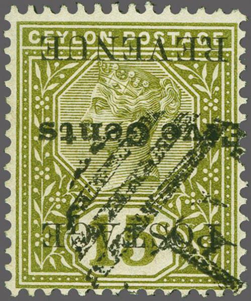 Lot 6216 - brit. colonies Ceylon -  Corinphila Auction AG Corinphila Auction 291-297 Day 1