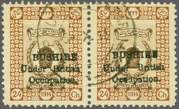 Lot 6735 - brit. colonies bushire - Corinphila Auction AG Corinphila Auction 291-297 Day 1 Lot 6735 - brit. colonies bushire - Corinphila Auction AG Corinphila Auction 291-297 Day 1