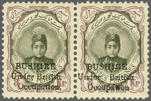 Lot 6719 - brit. colonies bushire - Corinphila Auction AG Corinphila Auction 291-297 Day 1 Lot 6719 - brit. colonies bushire - Corinphila Auction AG Corinphila Auction 291-297 Day 1