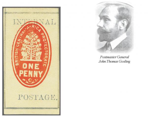 Lot 6479 - brit. colonies Nyassaland British Central Africa -  Corinphila Auction AG Corinphila Auction 291-297 Day 1