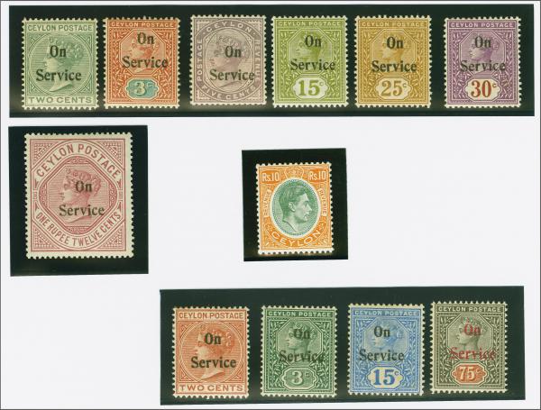 Lot 6279 - brit. colonies Ceylon - Corinphila Auction AG Corinphila Auction 291-297 Day 1 Lot 6279 - brit. colonies Ceylon - Corinphila Auction AG Corinphila Auction 291-297 Day 1