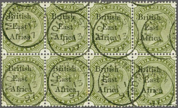 Lot 6394 - brit. colonies british east africa -  Corinphila Auction AG Corinphila Auction 291-297 Day 1