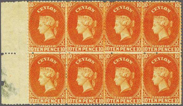 Lot 6165 - brit. colonies Ceylon -  Corinphila Auction AG Corinphila Auction 291-297 Day 1