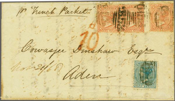 Lot 192 - brit. colonies Mauritius - Corinphila Auction AG Corinphila Auction 291-297 Day 1 Lot 192 - brit. colonies Mauritius - Corinphila Auction AG Corinphila Auction 291-297 Day 1