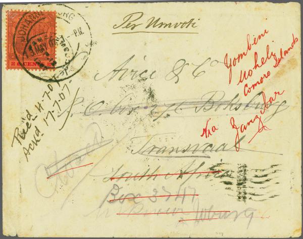 Lot 184 - brit. colonies Mauritius - Corinphila Auction AG Corinphila Auction 291-297 Day 1 Lot 184 - brit. colonies Mauritius - Corinphila Auction AG Corinphila Auction 291-297 Day 1