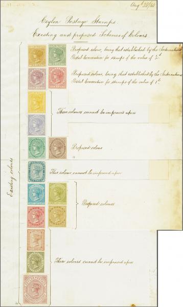 Lot 6188 - brit. colonies Ceylon -  Corinphila Auction AG Corinphila Auction 291-297 Day 1