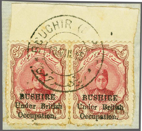 Lot 6709 - brit. colonies bushire - Corinphila Auction AG Corinphila Auction 291-297 Day 1 Lot 6709 - brit. colonies bushire - Corinphila Auction AG Corinphila Auction 291-297 Day 1