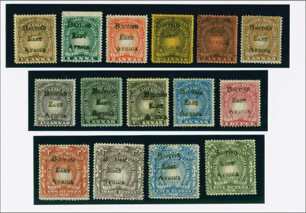 Lot 6359 - brit. colonies british east africa -  Corinphila Auction AG Corinphila Auction 291-297 Day 1