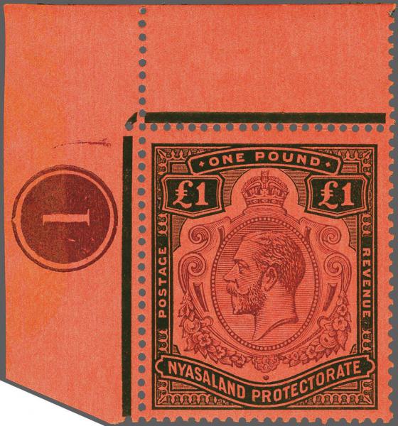 Lot 6517 - brit. colonies Nyassaland British Central Africa - Corinphila Auction AG Corinphila Auction 291-297 Day 1 Lot 6517 - brit. colonies Nyassaland British Central Africa - Corinphila Auction AG Corinphila Auction 291-297 Day 1