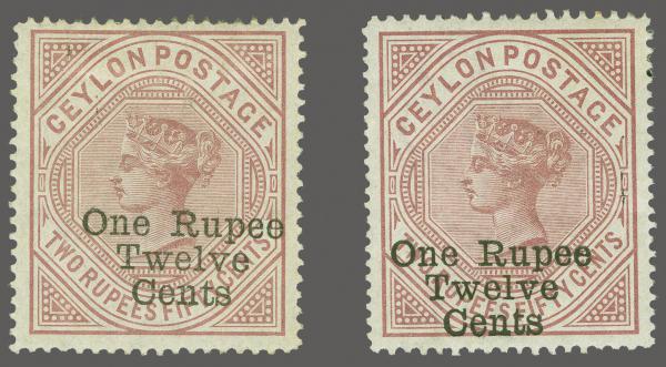 Lot 6200 - brit. colonies Ceylon -  Corinphila Auction AG Corinphila Auction 291-297 Day 1