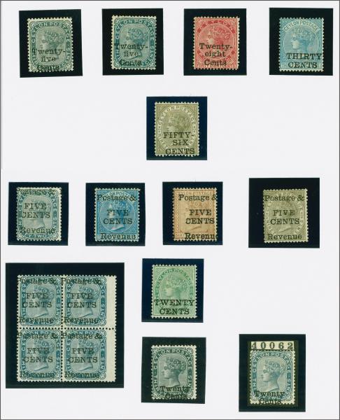 Lot 6193 - brit. colonies Ceylon -  Corinphila Auction AG Corinphila Auction 291-297 Day 1