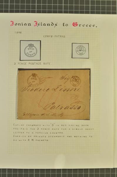 Lot 98 - brit. colonies Ionian Islands - Corinphila Auction AG Corinphila Auction 291-297 Day 1 Lot 98 - brit. colonies Ionian Islands - Corinphila Auction AG Corinphila Auction 291-297 Day 1