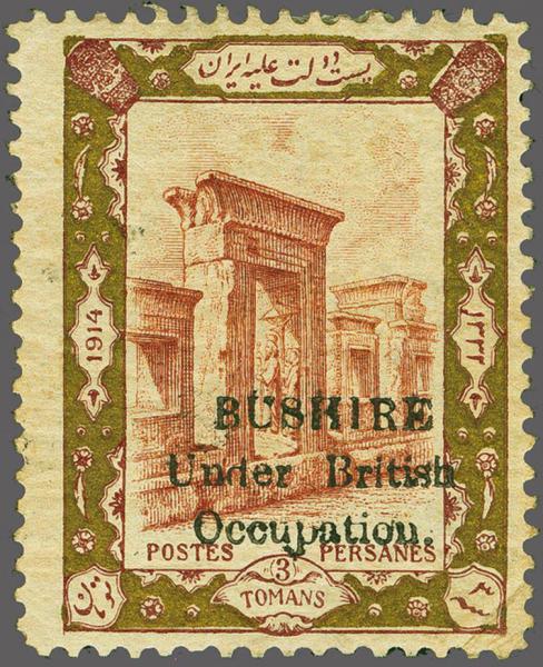Lot 6747 - brit. colonies bushire - Corinphila Auction AG Corinphila Auction 291-297 Day 1 Lot 6747 - brit. colonies bushire - Corinphila Auction AG Corinphila Auction 291-297 Day 1