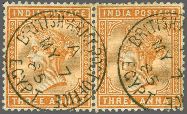 Lot 95 - brit. colonies india - Corinphila Auction AG Corinphila Auction 291-297 Day 1 Lot 95 - brit. colonies india - Corinphila Auction AG Corinphila Auction 291-297 Day 1
