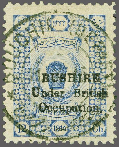 Lot 6733 - brit. colonies bushire - Corinphila Auction AG Corinphila Auction 291-297 Day 1 Lot 6733 - brit. colonies bushire - Corinphila Auction AG Corinphila Auction 291-297 Day 1