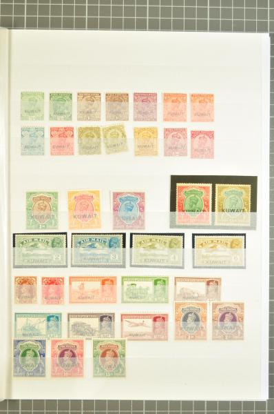 Lot 141 - Overseas kuwait - Corinphila Auction AG Corinphila Auction 291-297 Day 1 Lot 141 - Overseas kuwait - Corinphila Auction AG Corinphila Auction 291-297 Day 1
