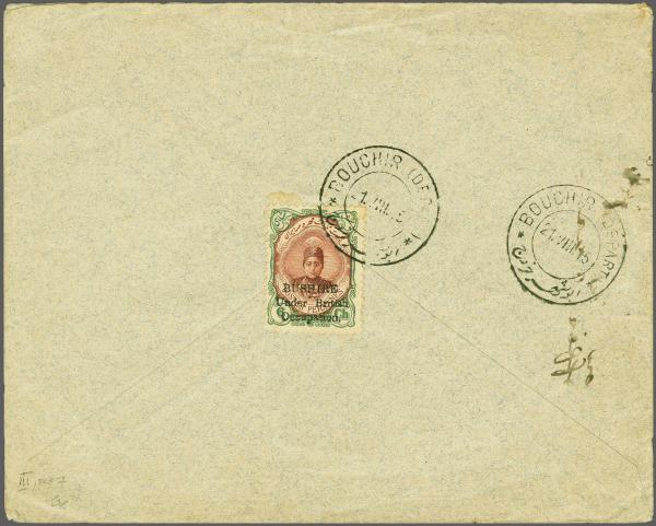 Lot 6710 - brit. colonies bushire - Corinphila Auction AG Corinphila Auction 291-297 Day 1 Lot 6710 - brit. colonies bushire - Corinphila Auction AG Corinphila Auction 291-297 Day 1