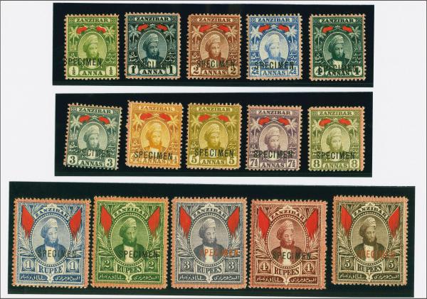 Lot 6645 - brit. colonies sansibar - Corinphila Auction AG Corinphila Auction 291-297 Day 1 Lot 6645 - brit. colonies sansibar - Corinphila Auction AG Corinphila Auction 291-297 Day 1