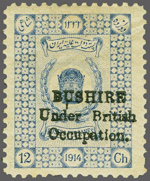 Lot 6734 - brit. colonies bushire - Corinphila Auction AG Corinphila Auction 291-297 Day 1 Lot 6734 - brit. colonies bushire - Corinphila Auction AG Corinphila Auction 291-297 Day 1