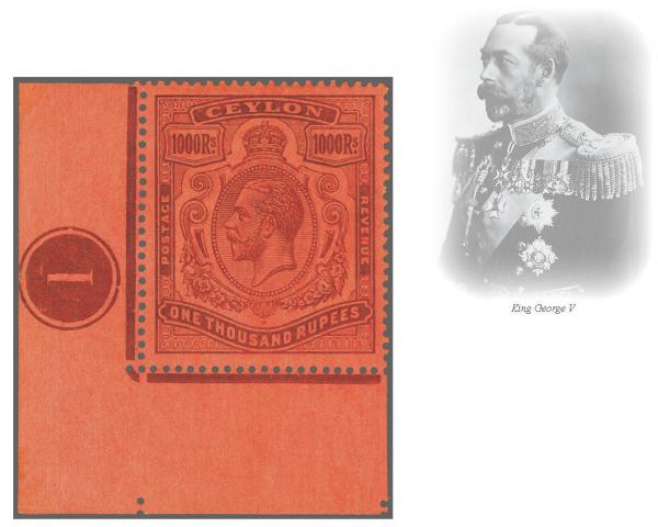 Lot 6252 - brit. colonies Ceylon -  Corinphila Auction AG Corinphila Auction 291-297 Day 1