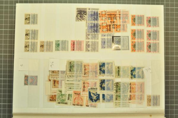 Lot 3061 - europe Poland - Corinphila Auction AG Auction 309-320 - Europe & Overseas - Day 5 Lot 3061 - europe Poland - Corinphila Auction AG Auction 309-320 - Europe & Overseas - Day 5