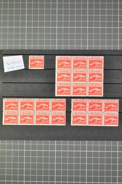 Lot 3333 - europe spanish andorra - Corinphila Auction AG Auction 309-320 - Europe & Overseas - Day 5 Lot 3333 - europe spanish andorra - Corinphila Auction AG Auction 309-320 - Europe & Overseas - Day 5
