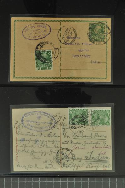 Lot 1170 - europe Austria -  Corinphila Auction AG Auction  321 - 332 Europe & Overseas Asia / Africa, Europe A –Z, Collections & Accumulations - Day 4