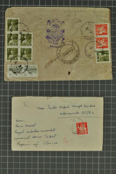 Lot 841 - Overseas tibet -  Corinphila Auction AG Auction  321 - 332 Europe & Overseas Asia / Africa, Europe A –Z, Collections & Accumulations - Day 4