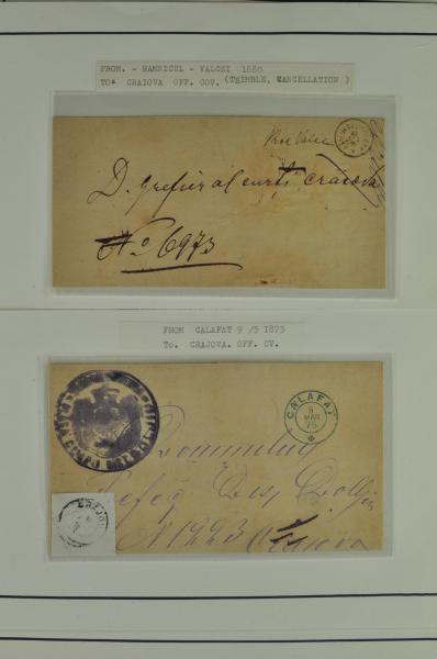 Lot 6396A - europe Romania - Corinphila Auction AG Auction 321 - 332 Romania – Special Catalogue, Worldwide Rarities – The ERIVAN Collection – 2nd Auction, Schweiz & Liechtenstein - Day 5 Lot 6396A - europe Romania - Corinphila Auction AG Auction 321 - 332 Romania – Special Catalogue, Worldwide Rarities – The ERIVAN Collection – 2nd Auction, Schweiz & Liechtenstein - Day 5