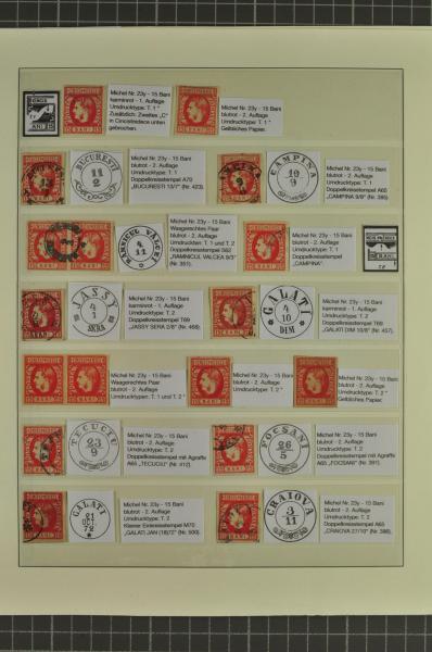 Lot 6282 - europe Romania - Corinphila Auction AG Auction 321 - 332 Romania – Special Catalogue, Worldwide Rarities – The ERIVAN Collection – 2nd Auction, Schweiz & Liechtenstein - Day 5 Lot 6282 - europe Romania - Corinphila Auction AG Auction 321 - 332 Romania – Special Catalogue, Worldwide Rarities – The ERIVAN Collection – 2nd Auction, Schweiz & Liechtenstein - Day 5