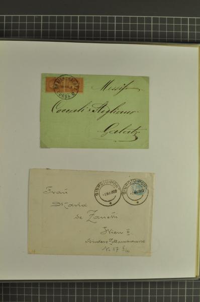 Lot 6402 - europe Romania - Corinphila Auction AG Auction 321 - 332 Romania – Special Catalogue, Worldwide Rarities – The ERIVAN Collection – 2nd Auction, Schweiz & Liechtenstein - Day 5 Lot 6402 - europe Romania - Corinphila Auction AG Auction 321 - 332 Romania – Special Catalogue, Worldwide Rarities – The ERIVAN Collection – 2nd Auction, Schweiz & Liechtenstein - Day 5